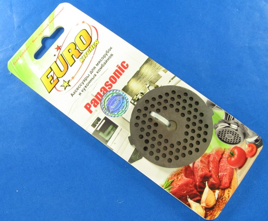 EURO Kitchen GR3 Panasoni (1)