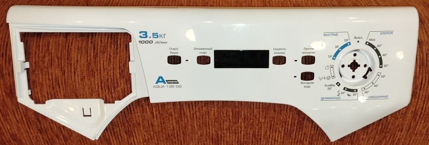 45319105 (1)