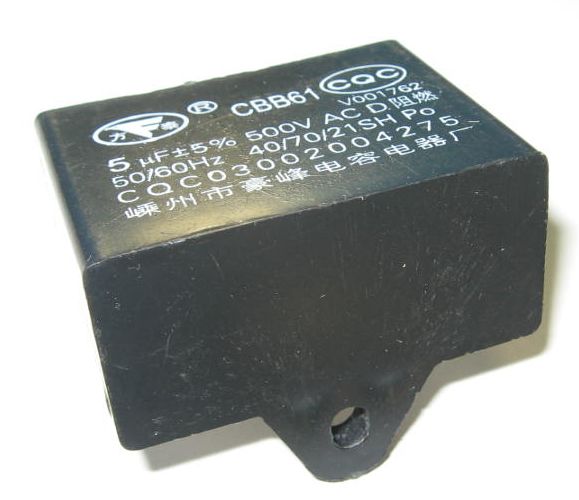 Конденсатор пусковой 5мкФ 500V CBB61 (2)